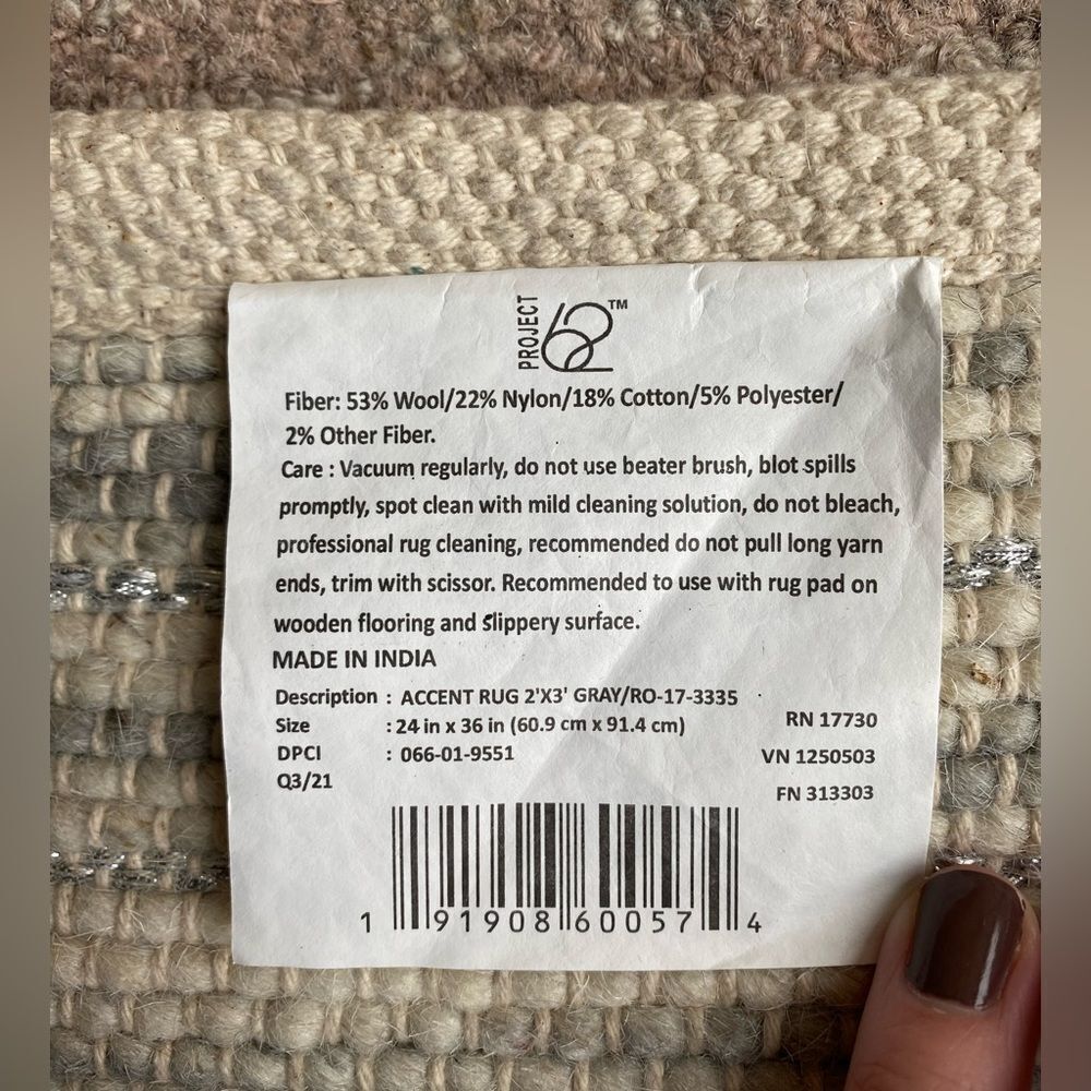 Project 62 Accent Rug - Picture 3 of 6